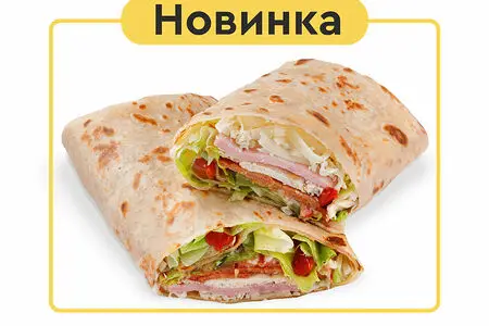 Мясной БигХит